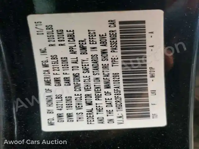 2015 Honda Accord 1HGCR2F85FA106296 — photo 12 de la vente Copart
