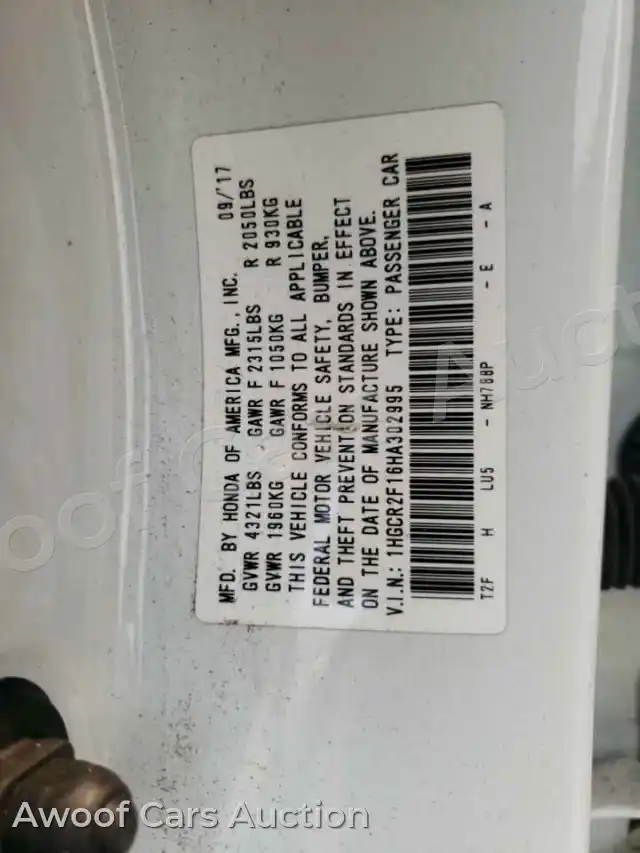 2017 Honda Accord 1HGCR2F16HA302995 — Copart auction photo 13