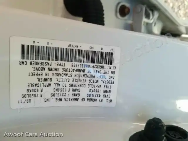 2017 Honda Accord 1HGCR2F16HA302995 — Manheim auction photo 12