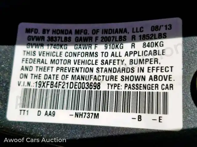 2013 Honda Civic Hybrid 19XFB4F21DE003698 — Copart auction photo 10