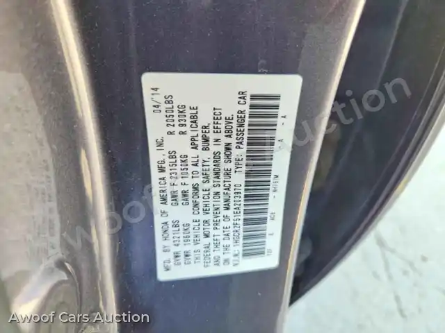 2014 Honda Accord 1HGCR2F51EA203970 — hoton gwanjo Copart na 13