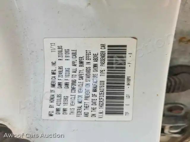 2014 Honda Accord 1HGCR2F32EA075009 — Copart auction photo 12
