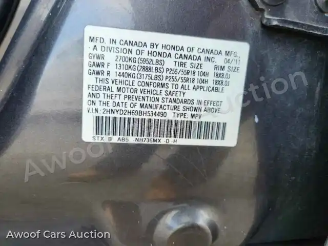 2011 Acura MDX 2HNYD2H69BH534490 — Copart auction photo 13