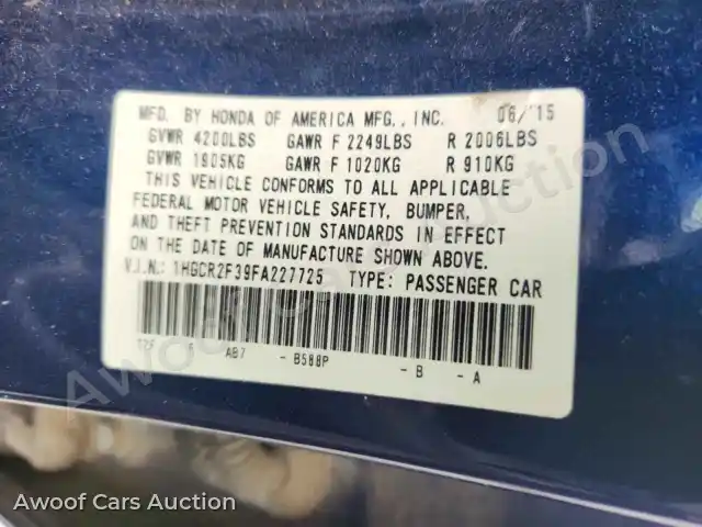 2015 Honda Accord 1HGCR2F39FA227725 — Copart auction photo 12