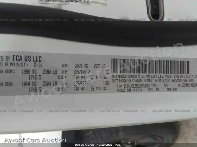 2016 Jeep Compass 1C4NJDEB8GD691043 — Iaai auction photo 9