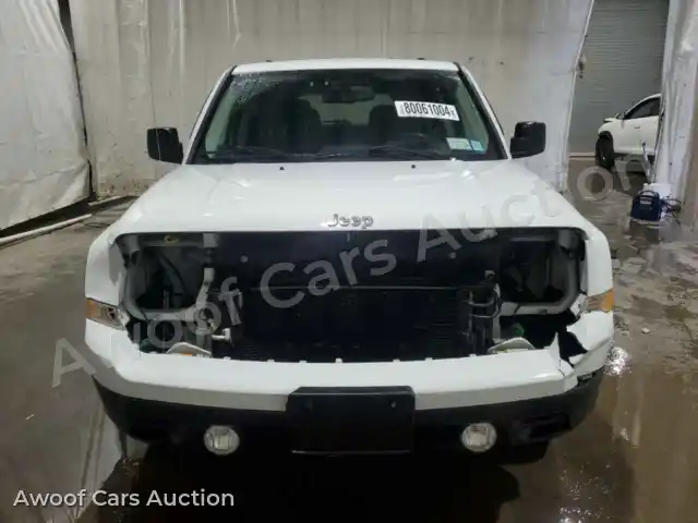 2015 Jeep Patriot 1C4NJRFB4FD424895 — photo 5 de la vente Copart