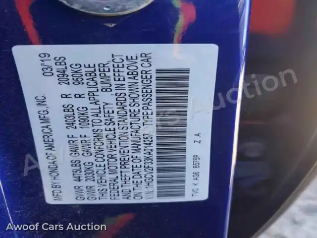 2019 Honda Accord 1HGCV2F33KA014257 — Copart auction photo 13