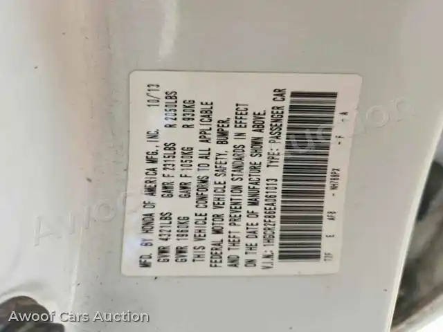 2014 Honda Accord 1HGCR2F86EA061013 — Copart auction photo 13
