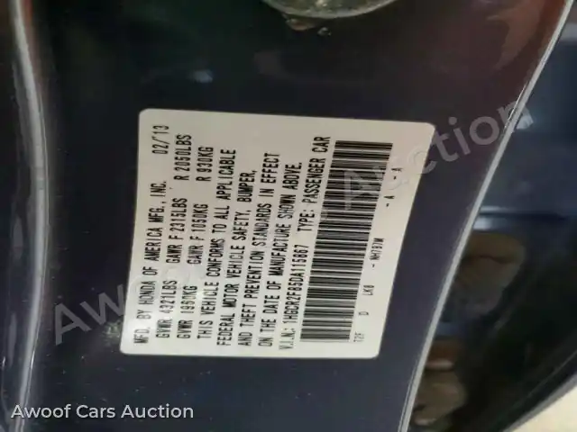 2013 Honda Accord 1HGCR2F85DA115867 — Copart auction photo 13