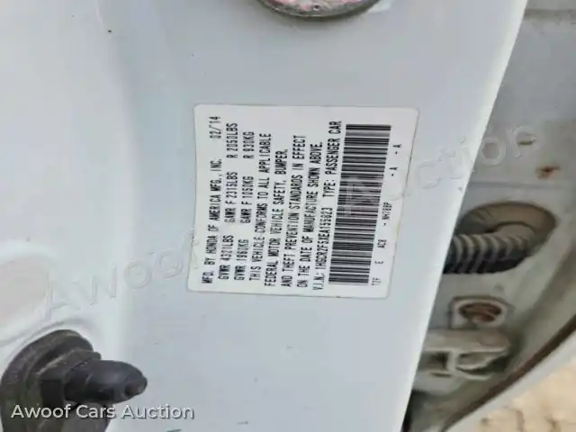 2014 Honda Accord 1HGCR2F5XEA155823 — Copart auction photo 12