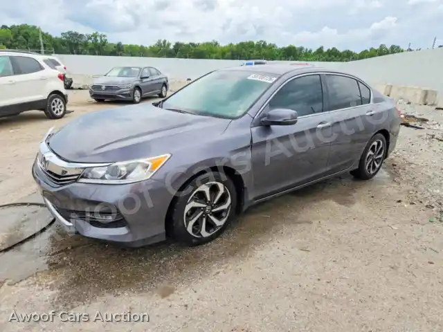 2017 Honda Accord 1HGCR2F9XHA263317 — hoton gwanjo Copart na 1