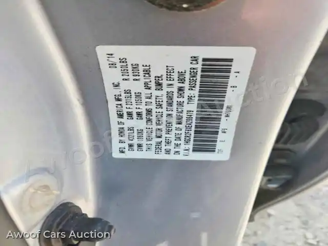 2014 Honda Accord 1HGCR2F8XEA296479 — photo 13 de la vente Copart