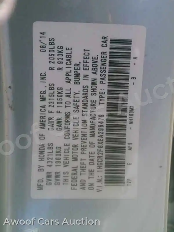 2014 Honda Accord 1HGCR2F8XEA296479 — photo 6 de la vente Manheim