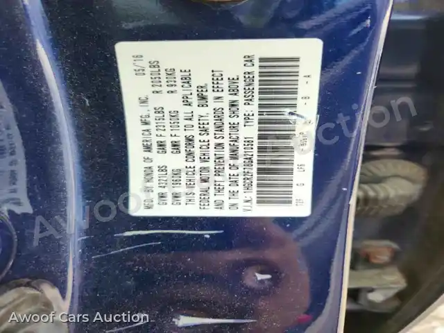 2016 Honda Accord 1HGCR2F78GA210581 — Copart auction photo 13