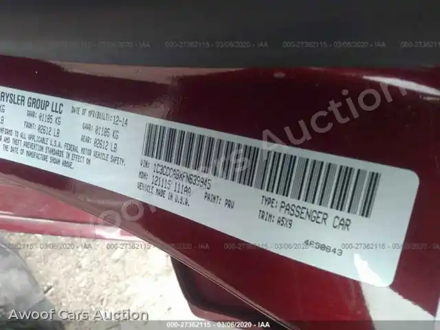 2015 Chrysler 200 1C3CCCABXFN639945 — photo 9 de la vente Iaai