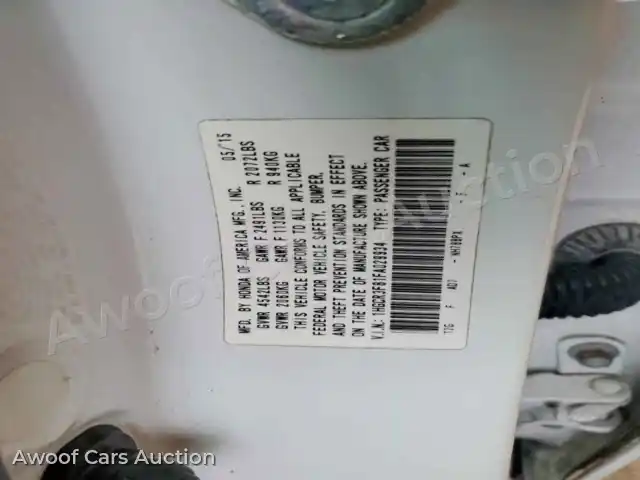 2015 Honda Accord 1HGCR3F81FA029934 — Copart auction photo 12