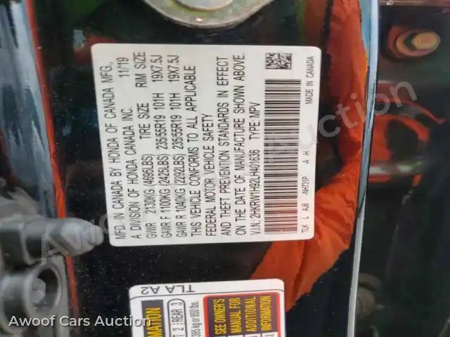 2020 Honda CRV 2HKRW1H92LH401636 — Copart auction photo 12