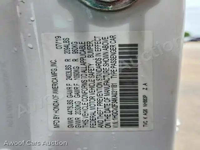 2019 Honda Accord 1HGCV2F34KA031181 — Copart auction photo 13