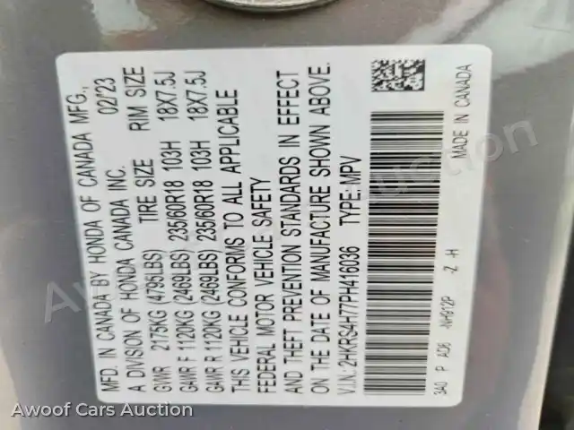 2023 Honda CRV 2HKRS4H77PH416036 — Copart auction photo 13