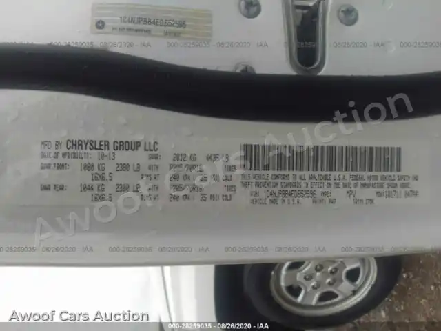 2014 Jeep Patriot 1C4NJPBB4ED652596 — Iaai auction photo 9