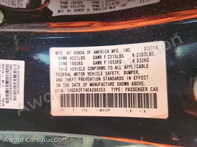 2014 Honda Accord 1HGCR2F74EA286053 — Copart auction photo 12