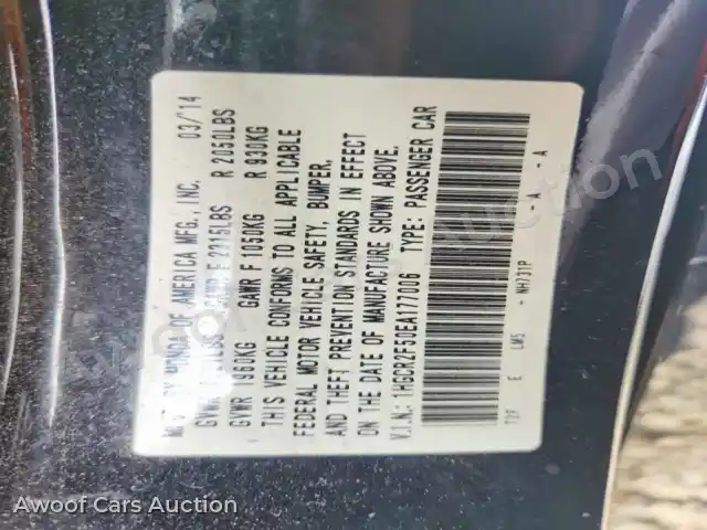 2014 Honda Accord 1HGCR2F50EA177006 — Copart auction photo 12