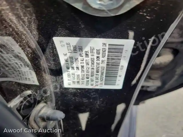 2017 Honda Accord 1HGCR3F94HA015053 — Copart auction photo 13