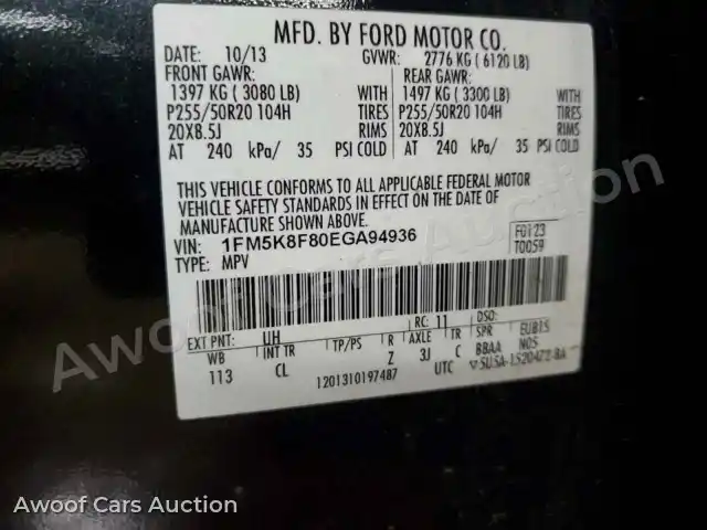 2014 Ford Explorer 1FM5K8F80EGA94936 — Copart auction photo 13
