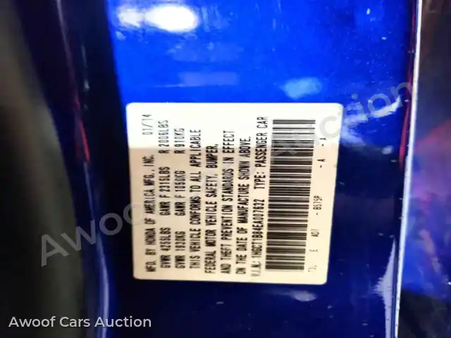 2014 Honda Accord 1HGCT1B84EA007632 — Copart auction photo 12