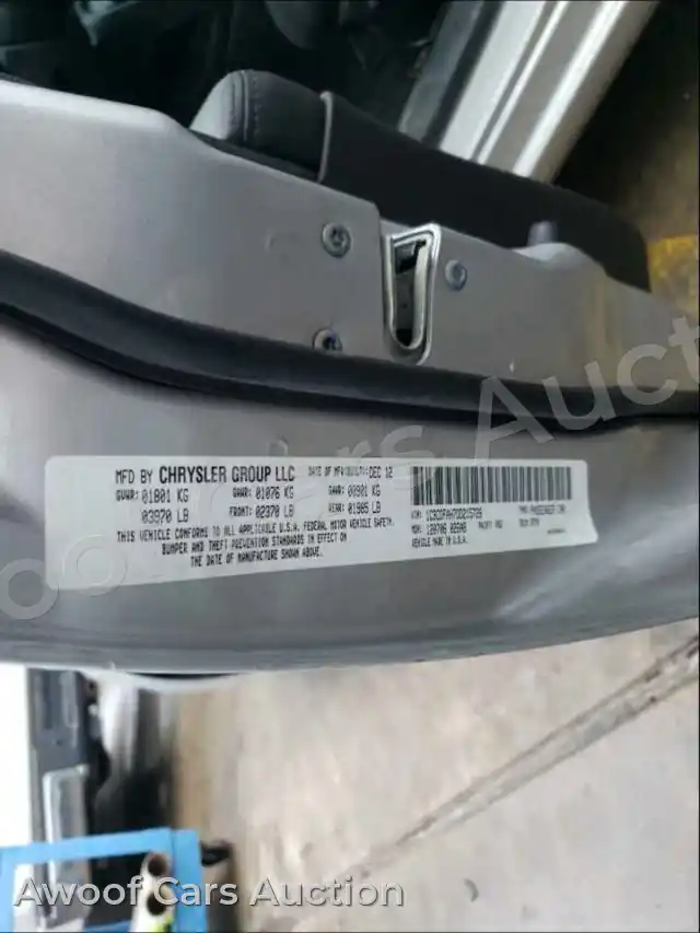2013 Dodge Dart 1C3CDFAH7DD215726 — Copart auction photo 10