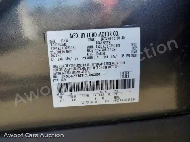 2017 Ford Explorer 1FM5K8F87HGB80300 — Copart auction photo 14