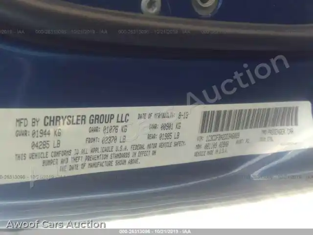 2013 Dodge Dart 1C3CDFBA2DD346029 — photo 9 de la vente Iaai