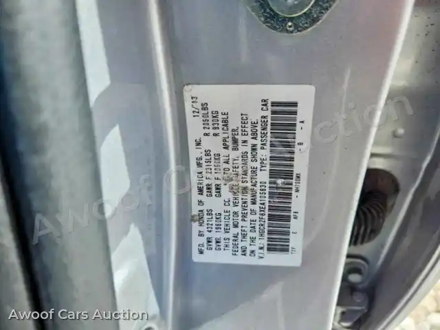 2014 Honda Accord 1HGCR2F8XEA105630 — photo 12 de la vente Copart