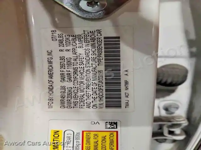 2018 Honda Accord 1HGCV3F57JA009195 — photo 13 de la vente Copart