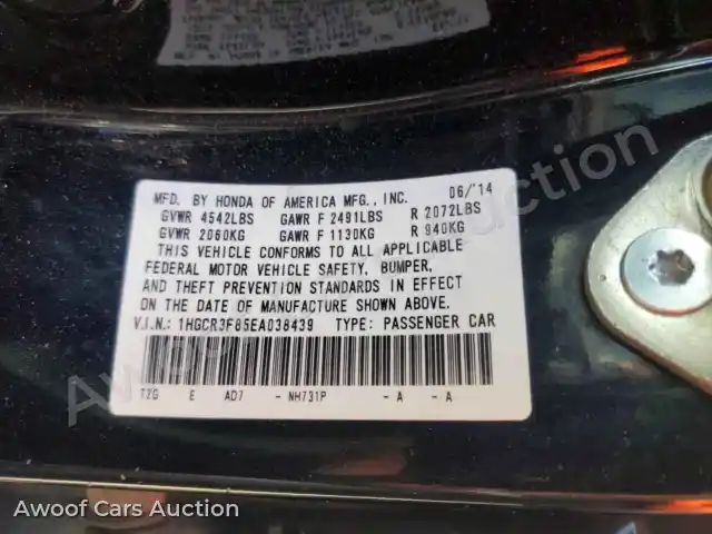 2014 Honda Accord 1HGCR3F85EA038439 — photo 12 de la vente Copart