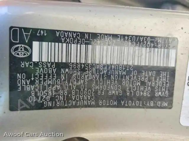 2010 Toyota Corolla 2T1BU4EE8AC354896 — Copart auction photo 12