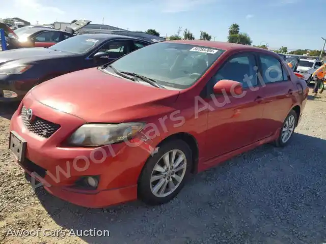 2009 Toyota Corolla 1NXBU40EX9Z154619 — hoton gwanjo Copart na 1