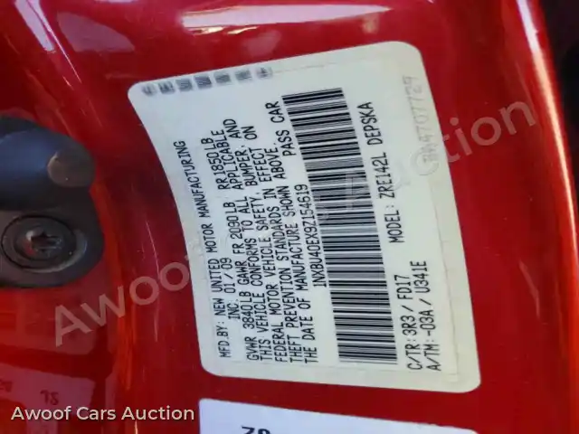 2009 Toyota Corolla 1NXBU40EX9Z154619 — hoton gwanjo Copart na 12