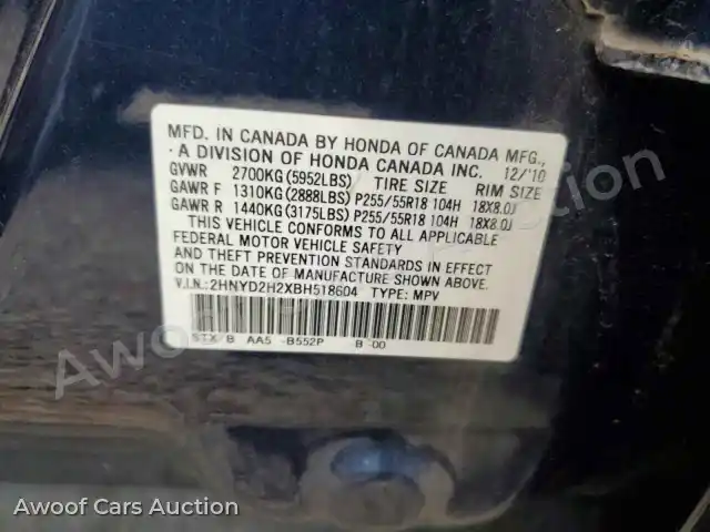 2011 Acura MDX 2HNYD2H2XBH518604 — Copart auction photo 13