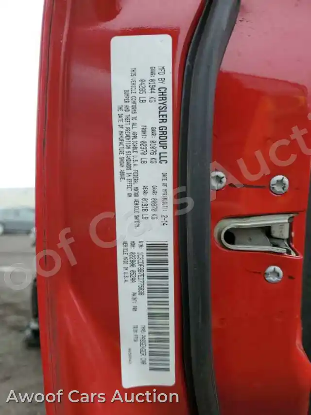 2014 Dodge Dart 1C3CDFBB7ED775838 — Copart auction photo 12