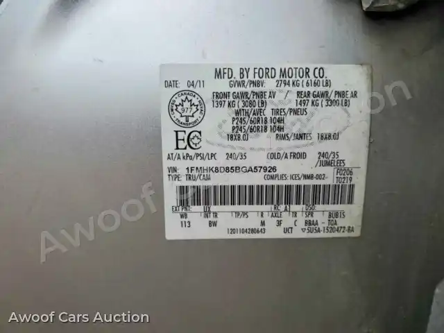 2011 Ford Explorer 1FMHK8D85BGA57926 — Copart auction photo 14
