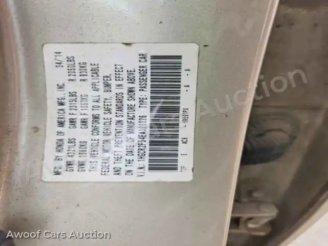 2014 Honda Accord 1HGCR2F54EA198926 — Copart auction photo 12