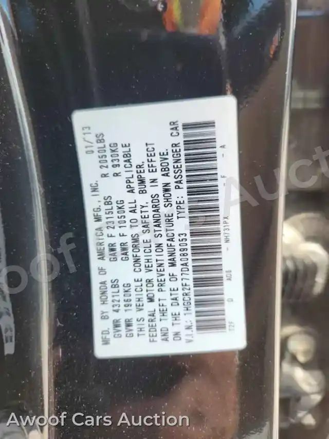 2013 Honda Accord 1HGCR2F77DA089053 — Copart auction photo 12
