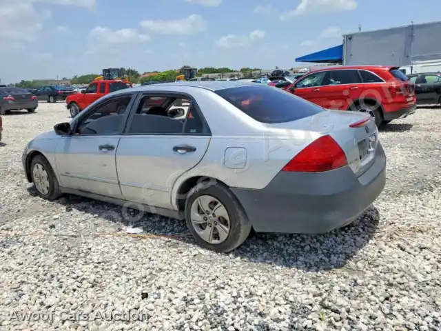 2007 Honda Accord 1HGCM56157A214132 — Copart auction photo 2