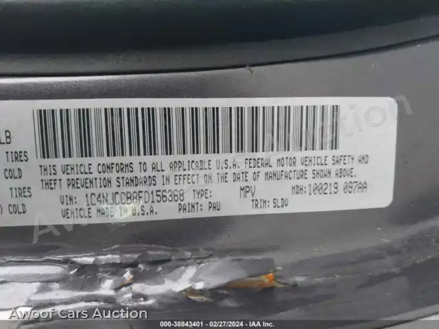 2015 Jeep Compass 1C4NJCCB8FD156368 — Iaai auction photo 9