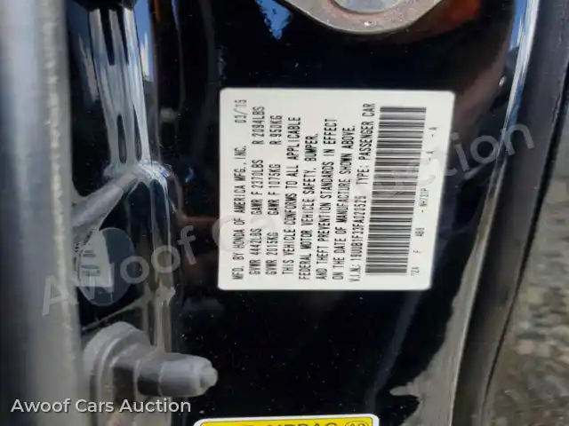 2015 Acura TLX 19UUB1F33FA020525 — Copart auction photo 13