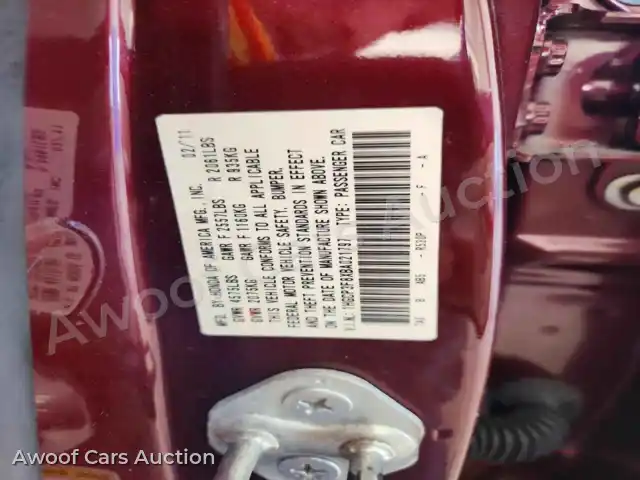 2011 Honda Accord 1HGCP3F8XBA021797 — Copart auction photo 12