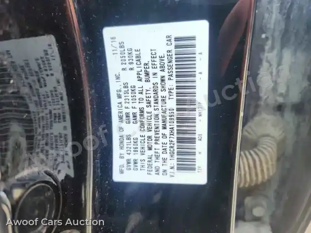2017 Honda Accord 1HGCR2F7XHA109950 — Copart auction photo 13