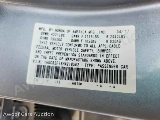 2017 Honda Accord 1HGCR2F79HA218562 — Copart auction photo 12
