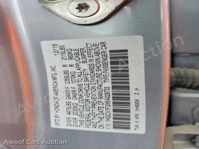2019 Honda Accord 1HGCV1F3XKA028733 — Copart auction photo 12